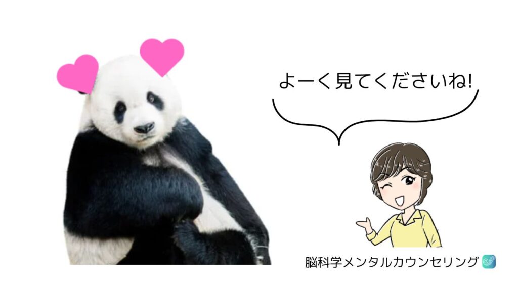 ぐるぐる思考はなぜ止まらないか?