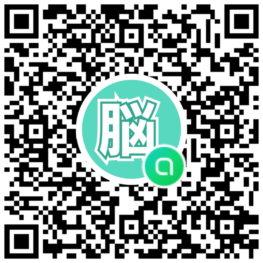 脳科学メンタルラボ無料LINEオープンチャット